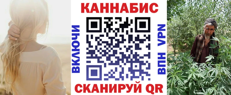 Купить наркотики цена Реутов Марихуана Меф мяу мяу Гашиш