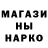 Кетамин VHQ Gregory Whiteside