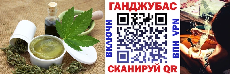 mega сайт Реутов Еда ТГК конопля