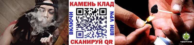 mega как войти  Реутов  ГАШ hashish  купить наркотики цена 