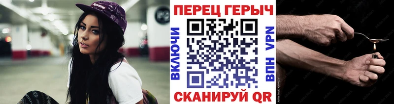 наркотики  Реутов  Героин герыч 