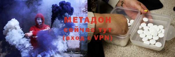 марки nbome Балахна