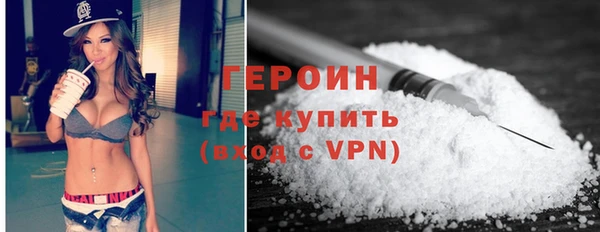прущие грибы Балабаново