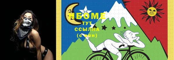 прущая мука Баксан