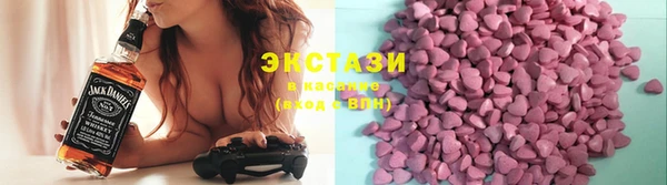 прущая мука Баксан