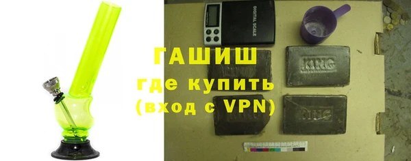марки nbome Балахна