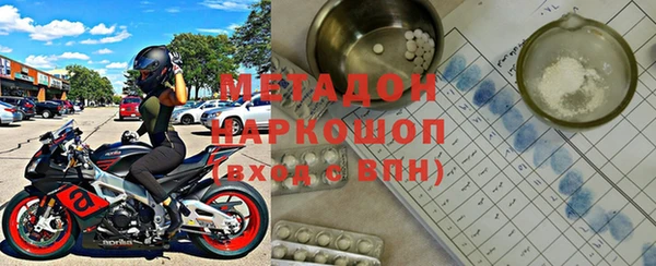 марки nbome Балахна