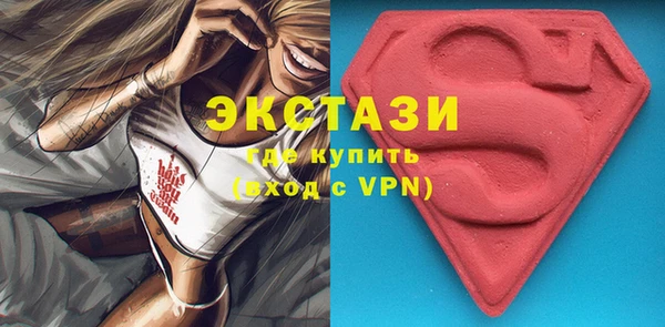марки nbome Балахна