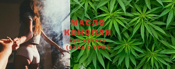 прущие грибы Балабаново