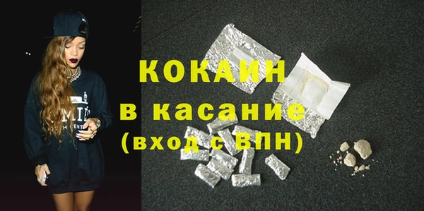 прущая мука Баксан