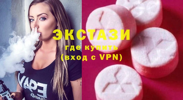 прущая мука Баксан