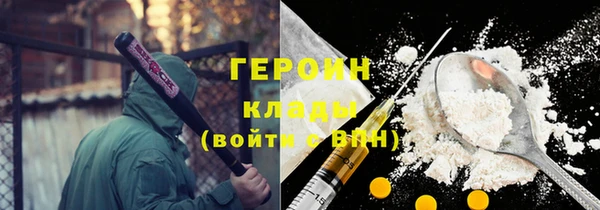 прущая мука Баксан