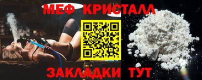 герыч Бузулук