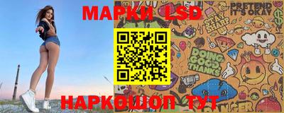 герыч Бузулук