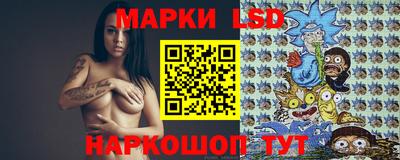 герыч Бузулук