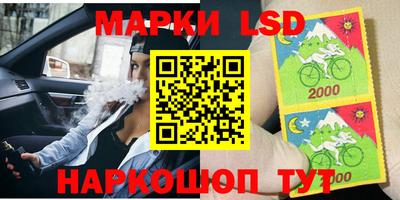 кокаин VHQ Будённовск