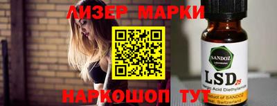 герыч Бузулук