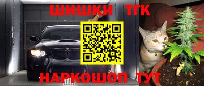 герыч Бузулук