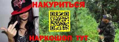 герыч Бузулук