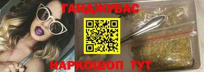 кокаин VHQ Будённовск