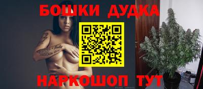 герыч Бузулук