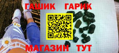 герыч Бузулук