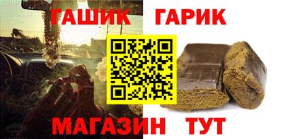 кокаин VHQ Будённовск