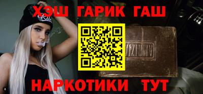 герыч Бузулук