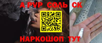 герыч Бузулук