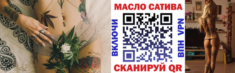 Дистиллят ТГК жижа  Реутов 